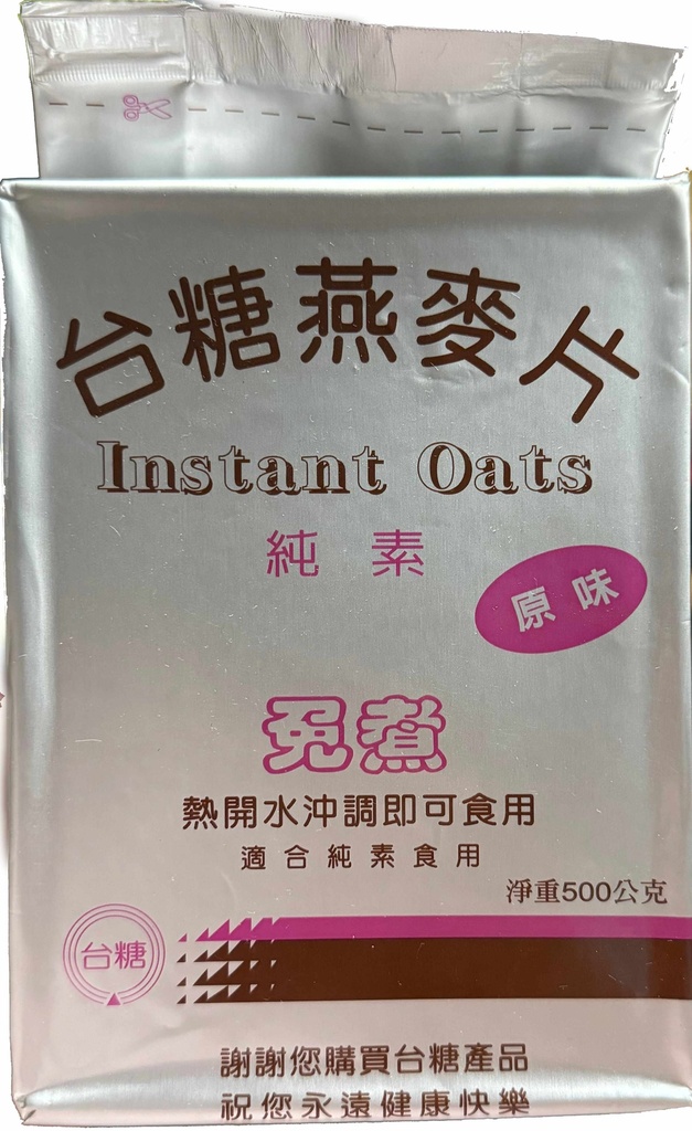 台糖燕麥片