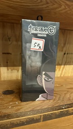 Earphone