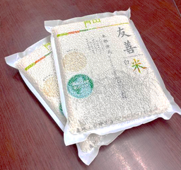青田友善白米(1公斤)